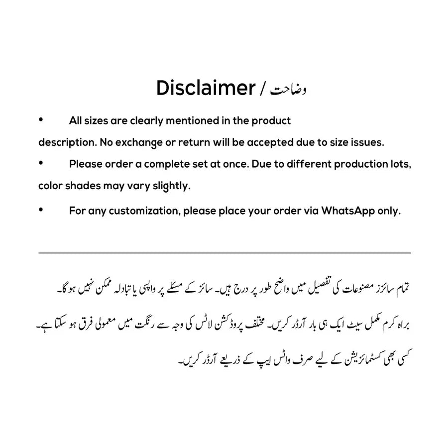 MAROON STRIPE JACQUARD SOFA COVER